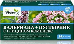 Др. Вистонг Валериана+Пустырник Комплекс С Глицином капсулы 36 шт. Др. Вистонг Валериана+Пустырник Комплекс С Глицином капсулы 36 шт.