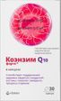 коэнзим q10