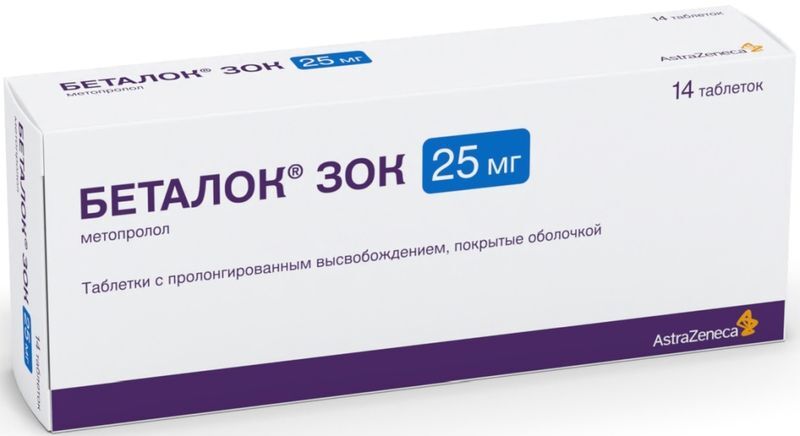 Беталок Зок 25мг 14 шт. таблетки с замедленным высвобождением покрытые, фото №2