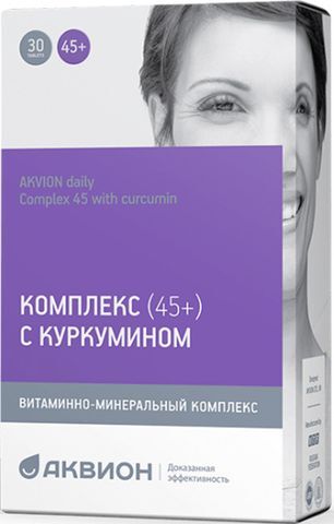 Аквион Дэйли Комплекс 45+ С Куркумином таблетки 0,75г 30 шт. Аквион Дэйли Комплекс 45+ С Куркумином таблетки 0,75г 30 шт.