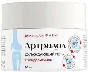 Артрадол гель охлаждающий с хондроитином 70мл Артрадол гель охлаждающий с хондроитином 70мл