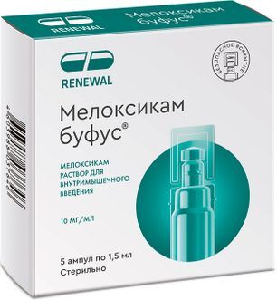 Мелоксикам буфус 10мг/мл 1,5мл 5 шт. раствор для внутримышечного введения Мелоксикам буфус 10мг/мл 1,5мл 5 шт. раствор для внутримышечного введения