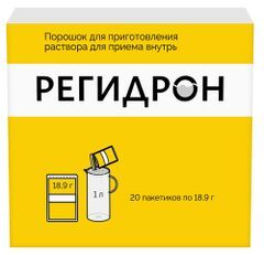 Регидрон 20 шт. порошок для приготовления раствора для приема внутрь Регидрон 20 шт. порошок для приготовления раствора для приема внутрь