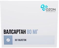 Валсартан 80мг 30 шт. таблетки Озон Валсартан 80мг 30 шт. таблетки Озон