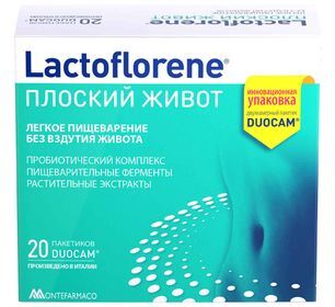Лактофлорене (lactoflorene) плоский живот порошок 20 шт.