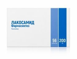 Лакосамид Фармасинтез 200мг 56 шт. таблетки покрытые пленочной оболочкой