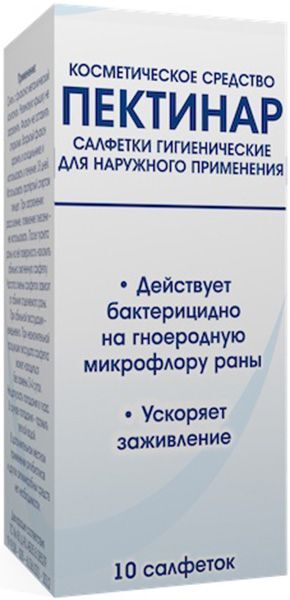 Пектинар салфетки гигиенические для наружного применения 3% 10 шт. Пектинар салфетки гигиенические для наружного применения 3% 10 шт.