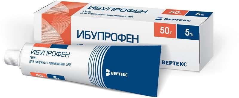 ибупрофен-вертекс гель для чего применяется