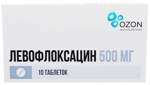 Левофлоксацин 500мг 10 шт. таблетки покрытые пленочной оболочкой Озон Левофлоксацин 500мг 10 шт. таблетки покрытые пленочной оболочкой Озон