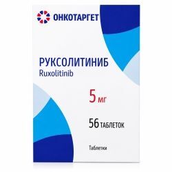 Руксолитиниб 5мг 56 шт. таблетки Руксолитиниб 5мг 56 шт. таблетки
