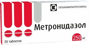 Метронидазол 250мг 20 шт. таблетки