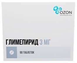 Глимепирид 3мг 90 шт. таблетки Глимепирид 3мг 90 шт. таблетки