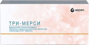 Три-Мерси 50 мкг+35 мкг/100 мкг+30 мкг/150 мкг+30 мкг 63 шт. таблетки покрытые пленочной оболочкой