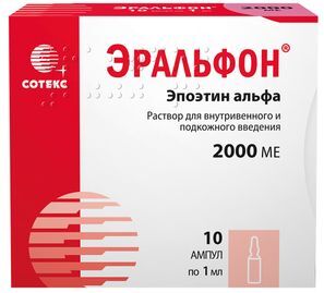 Эральфон 2000Ме 1мл 10 шт. раствор для внутривенного и подкожного введения Сотекс Эральфон 2000Ме 1мл 10 шт. раствор для внутривенного и подкожного введения Сотекс