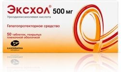 Эксхол 500мг 50 шт. таблетки покрытые пленочной оболочкой Эксхол 500мг 50 шт. таблетки покрытые пленочной оболочкой