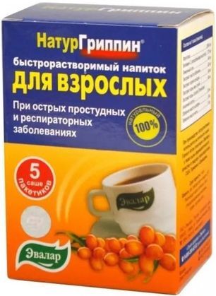 Натургриппин 3г 5 шт. саше Эвалар Натургриппин 3г 5 шт. саше Эвалар