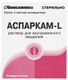 аспаркам l
