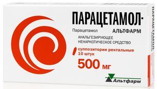 Парацетамол-Альтфарм 500мг 10 шт. суппозитории ректальные Альтфарм
