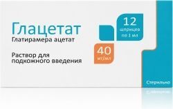 Глацетат 40мг/мл 1мл 12 шт. раствор для подкожного введения