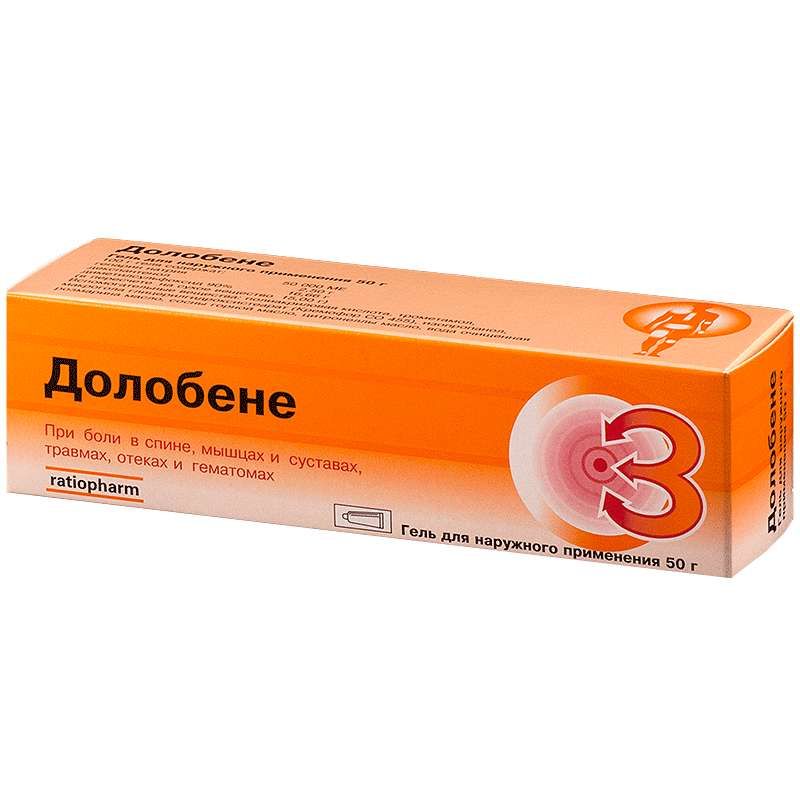 Мазь от хондроза долобене. Мазь для суставов долобене. Долобене гель обезболивающий. 90г. Гель от боли в суставах долобене.