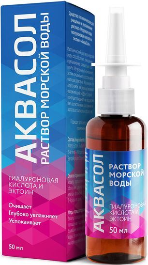 Аквасол раствор морской воды Гиалуроновая кислота/Эктоин 50мл Мирролла Лаб Аквасол раствор морской воды Гиалуроновая кислота/Эктоин 50мл Мирролла Лаб