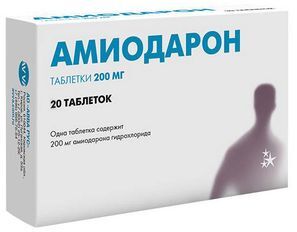 Амиодарон 200мг 20 шт. таблетки Авва Рус