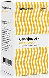 Севофлуран Медисорб 250мл жидкость для ингаляций Севофлуран Медисорб 250мл жидкость для ингаляций