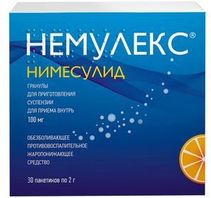 Немулекс 100мг 2г 30 шт. гранулы для приготовления суспензии для приема внутрь Сотекс