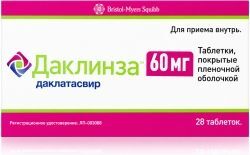 Даклинза 60мг 28 шт. таблетки покрытые пленочной оболочкой Даклинза 60мг 28 шт. таблетки покрытые пленочной оболочкой