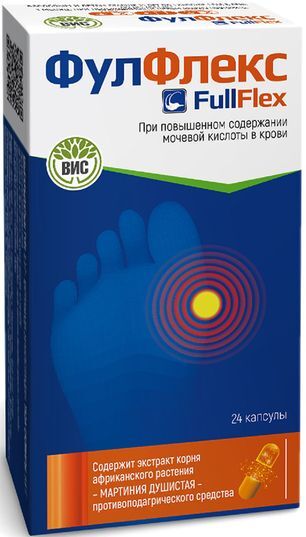 Фулфлекс 0,3 г 24 шт. капсулы