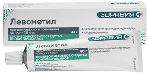 Левометил 40г мазь для наружного применения Зеленая дубрава