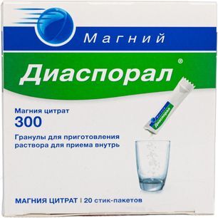 Магний-диаспорал 300 5г 20 шт. гранулы для приготовления раствора для приема внутрь Магний-диаспорал 300 5г 20 шт. гранулы для приготовления раствора для приема внутрь
