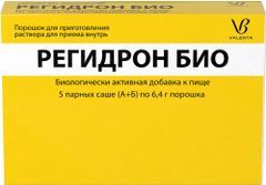 Регидрон био саше парные/а+б/ порошок для раствора 5 шт. с.и.и.т. с. размер л. Регидрон био саше парные/а+б/ порошок для раствора 5 шт. с.и.и.т. с. размер л.