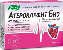 Атероклефит Био капсулы 250мг 30 шт. Эвалар
