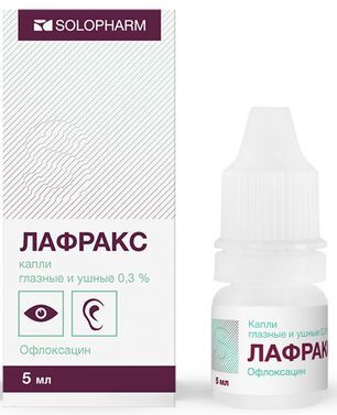 Лафракс 0,3% 5мл капли глазные/ушные Лафракс 0,3% 5мл капли глазные/ушные