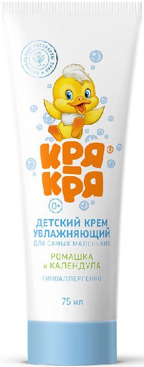 Кря-Кря крем детский увлажняющий Ромашка/Календула 75мл Кря-Кря крем детский увлажняющий Ромашка/Календула 75мл