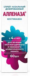 Алленаза 50мкг/доза 60доз спрей назальный дозированный Алленаза 50мкг/доза 60доз спрей назальный дозированный