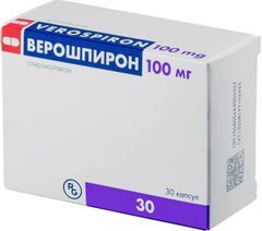 Верошпирон 100мг 30 шт. капсулы