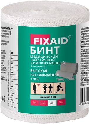 Фиксэйд бинт Эластичный 8смх3м высокая растяжимость Интекс