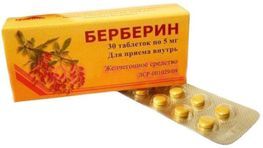 Берберин 5мг 30 шт. таблетки Берберин 5мг 30 шт. таблетки