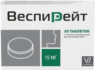 Веспирейт 15мг 30 шт. таблетки с пролонгированным высвобождением