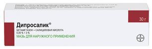 Дипросалик 0,05%+3% 30г мазь для наружного применения Дипросалик 0,05%+3% 30г мазь для наружного применения
