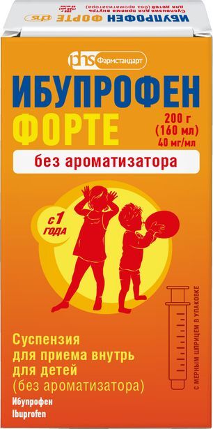 Ибупрофен форте 40мг/мл 200г (160мл) суспензия для приема внутрь для детей без ароматизатора Ибупрофен форте 40мг/мл 200г (160мл) суспензия для приема внутрь для детей без ароматизатора