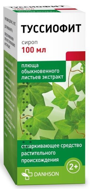 Туссиофит 100мл сироп ВетПром Туссиофит 100мл сироп ВетПром