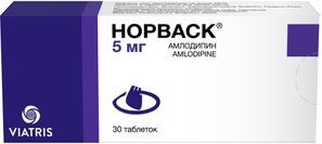 Норваск 5мг 30 шт. таблетки Норваск 5мг 30 шт. таблетки