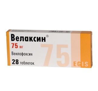 Велаксин 75мг 28 шт. таблетки купить по цене от 1065 руб в Москве, заказать с доставкой, инструкция по применению, аналоги, отзывы