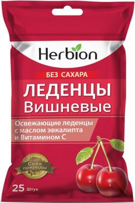 Хербион леденцы без сахара вишневые с маслом эвкалипта/витамином с 62,5г 25 шт.