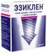 эзиклен купить в спб