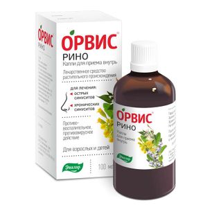 орвис рино цена от 190 руб, орвис рино купить в Москве, инструкция по ...