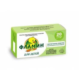 Фламин 20 шт. гранулы для приготовления суспензии для приема внутрь для детей Вифитех Фламин 20 шт. гранулы для приготовления суспензии для приема внутрь для детей Вифитех